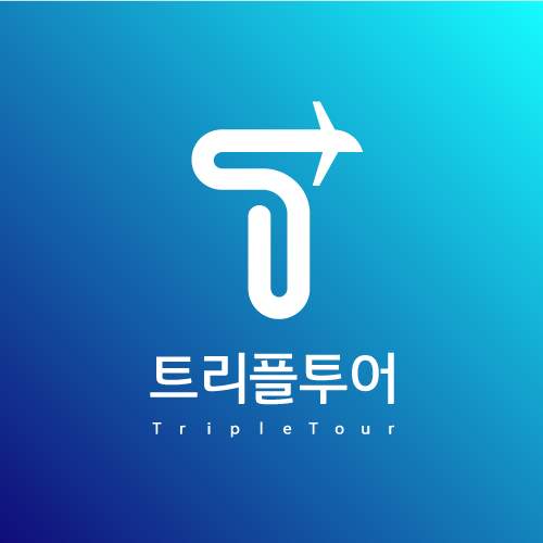 트리플투어 국문 CI